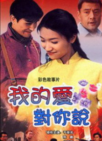 电视剧免费全部在线观看